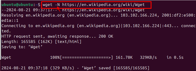 wget -N [URL]