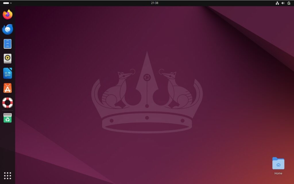 Viewing the default Ubuntu Desktop